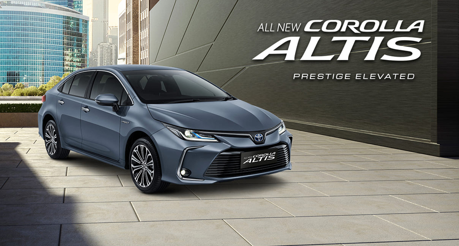 harga new corolla altis cianjur